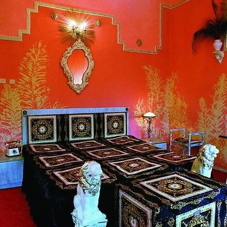 Hotel Trivia Antique 3*