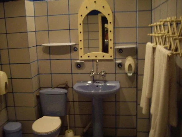 Trivia Antique Hotel Sofia